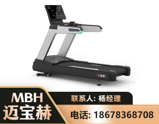 上饶智能跑步机