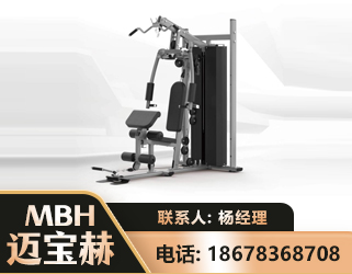 上饶单人站训练器