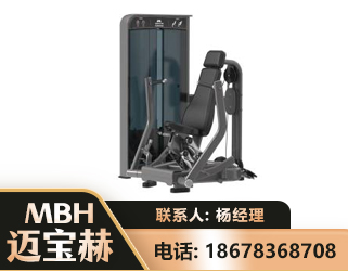 上饶坐姿推胸训练器