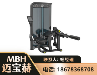 上饶卧式屈腿训练器