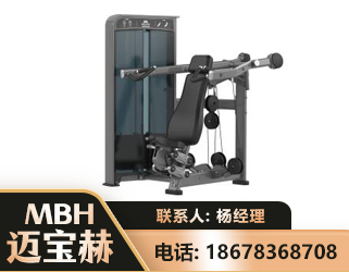 上饶肩部推举训练器