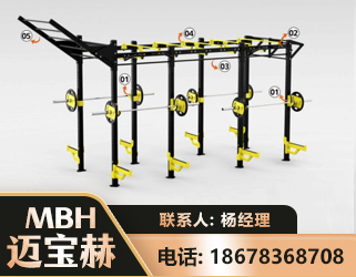 上饶多功能健身器材