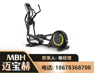 上饶商用椭圆机