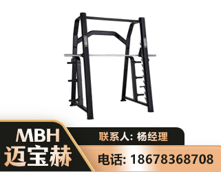 上饶史密斯机