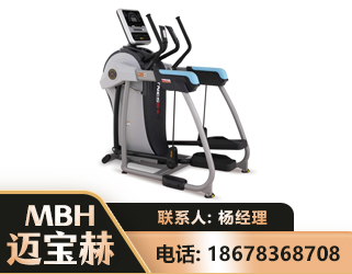 上饶体适能机